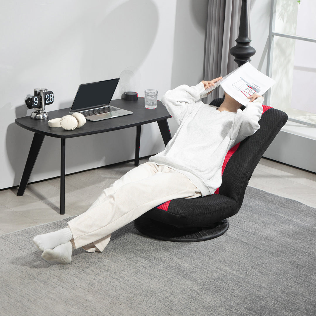 HOMCOM Folding Floor Chair for Adults Teens, 360 Degree Swivel Gaming Chair, 6 Positions Adjustable Lazy Sofa, Black