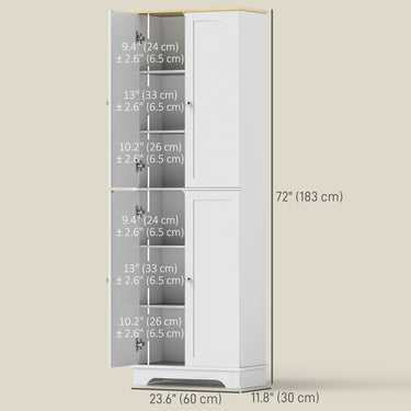 HOMCOM 72" Tall Pantry Cabinet, Kitchen Pantry Cabinet with Adjustable Shelves, Storage Cabinet with 4 Doors, White