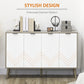 HOMCOM Modern Sideboard and Buffet, Dining Room Cabinet with Adjustable Shelves for Kitchen, Living Room, Natural