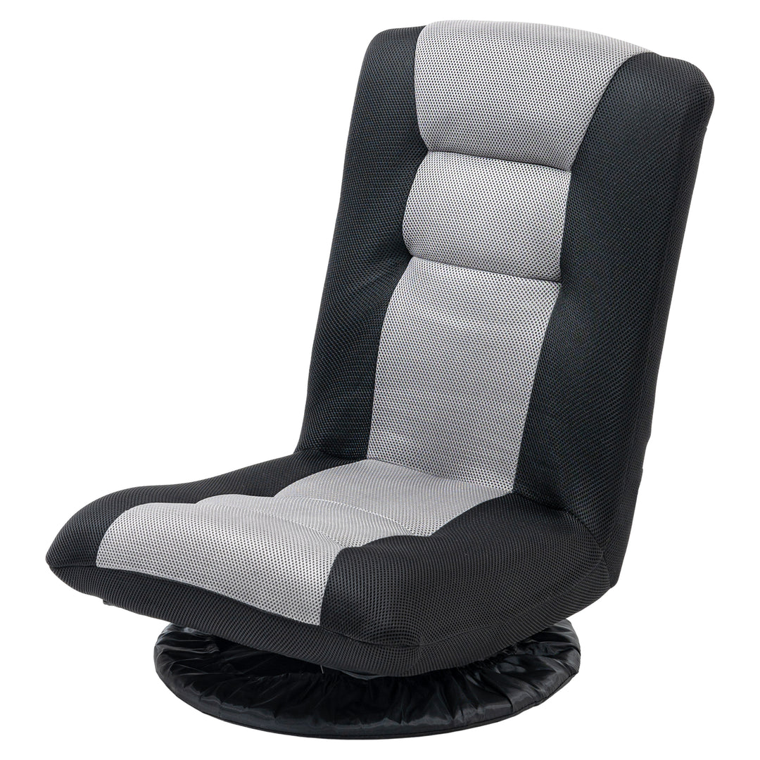 HOMCOM Folding Floor Chair for Adults Teens, 360 Degree Swivel Gaming Chair, 6 Positions Adjustable Lazy Sofa, Black