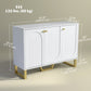HOMCOM Sideboard Buffet Cabinet with 4 Doors, Modern Storage Cabinet with Adjustable Shelves & Center Leg, White
