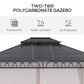 Outsunny 10' x 12' OutdoorÂ Hardtop Gazebo Canopy w/Â Double PC Roof, Steel Frame, Nettings,Â Curtains forÂ GardenÂ LawnÂ Deck, Khaki