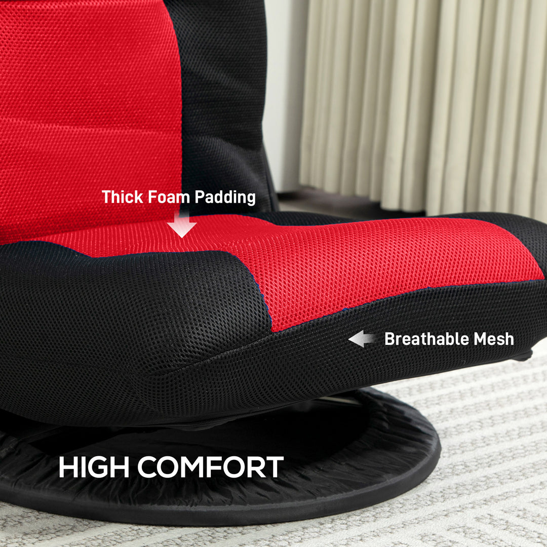 HOMCOM Folding Floor Chair for Adults Teens, 360 Degree Swivel Gaming Chair, 6 Positions Adjustable Lazy Sofa, Black