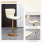 HOMCOM Counter Height Bar Stools Set of 2, Adjustable Height Bar Chairs with Swivel Seat, PU Leather Upholstery