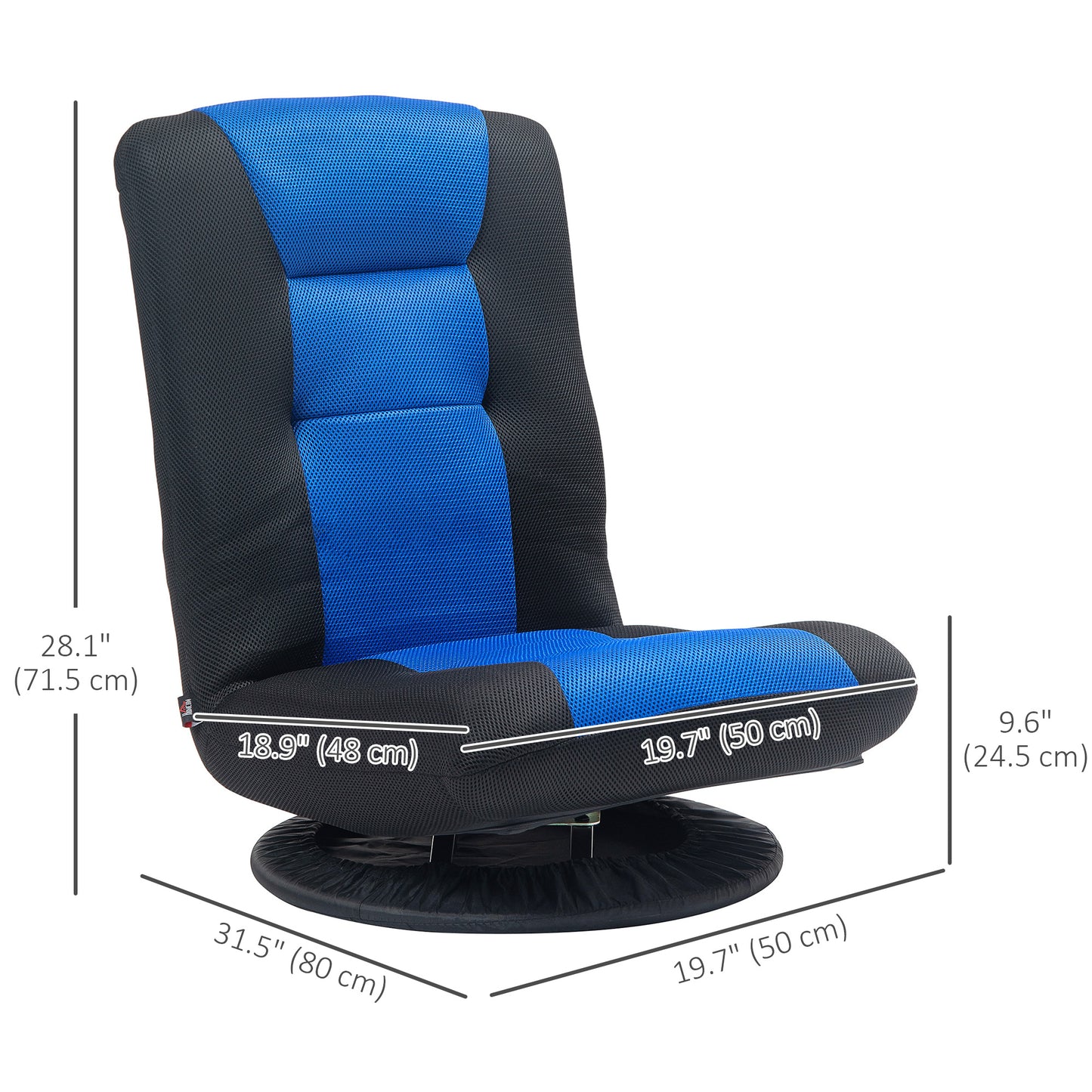 HOMCOM Folding Floor Chair for Adults Teens, 360 Degree Swivel Gaming Chair, 6 Positions Adjustable Lazy Sofa, Black