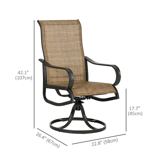 Outsunny 2-Piece Swivel Patio Dining Chairs, 360Â° Swivel Rocking Outdoor Chairs with Curved Armrests, Breathable Mesh Seat & S Shape Backrest for Yard, Lawn, Porch, Brown